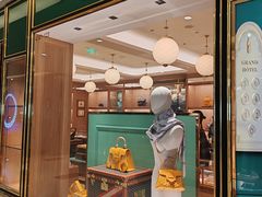 -Goyard 高雅德(国贸商城店)