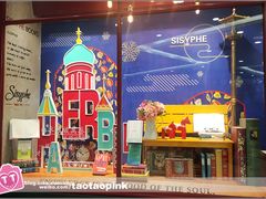 -凯德广场(学府店)