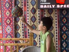 -SUPER BOWL超级碗(崂山丽达店)