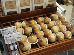拔丝蛋黄酥-烫面包·面包烘焙(绿地缤纷城店)
