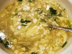 -留芳·文旅古月楼(老街店)