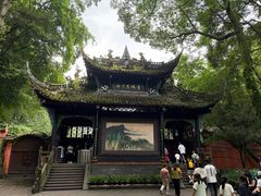 -青城山