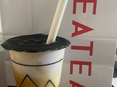 -去茶山