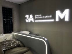 -3AM·S HAIR SALON烫发染发接发