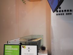 -树夏(金楠天街店)