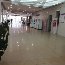 -天津市中心妇产科医院(南开院区)
