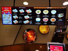 -小杨生煎(成山巴黎春天店)