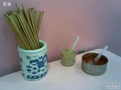-北万新包子店(淮海店)