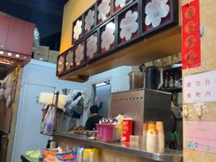 -一乐烧鹅(中环店)