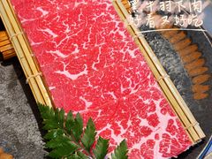 -缘·金家烤鳗鱼(西塔总店)