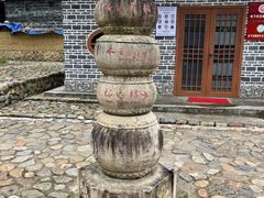 -云水谣景区-土楼之光文化园