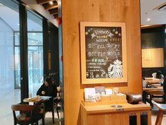 -星巴克臻选(莘庄仲盛店)