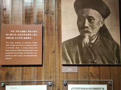 -上海纺织博物馆