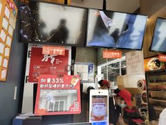 -八婆婆烧仙草(中山路店)