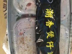 -潮香兴煲仔饭(莲花路店)