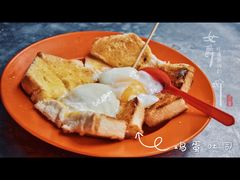 鸡蛋吐司-多春茶室
