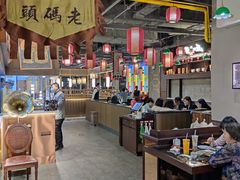 -天津卫码头(南开大悦城店)