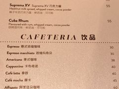 账单-VENCHI 闻绮(北京国贸商城店)