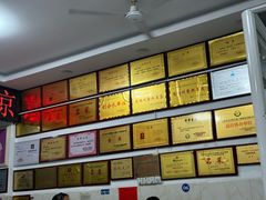 -元谋凉鸡店(百年老店)