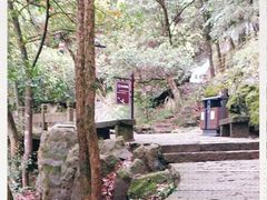 -大慈岩风景区