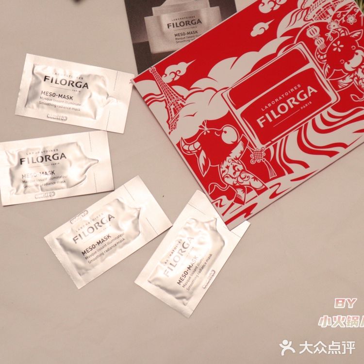 体验官｜菲洛嘉十全大补面膜