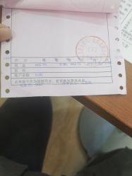 -大连新百佳妇儿医院