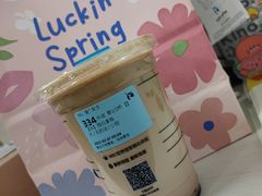 陨石拿铁-瑞幸咖啡(亿城国际中心店)