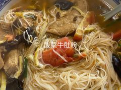 -望江面馆(杭州智汇中心店)