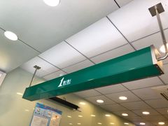 -1点点(中山门大街店)