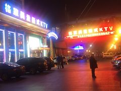 -格莱美量贩式KTV(奥帆店)