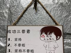 -丽江庭院之丽江往事(安定门店)