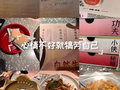 -蛙小侠(珠海华发商都店)