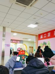 -北京首儿窦店儿童医院