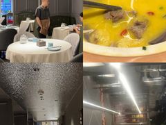 -长湘居(数码大厦店)