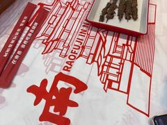 -饶福记·南昌烧烤大排档(九龙湖土著店)