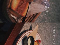 -Juicy Bakery(瑞景店)