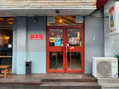Street&nbsp;side-Side Street街旁(交道口店)