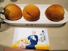 -蔡澜点心·粤菜(西单大悦城店)