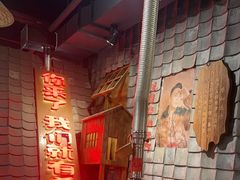 -破瓦寒窑·地摊烤羊排