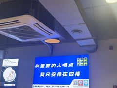 -四禧精酿烧烤串吧(大明湖店)