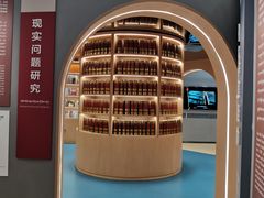 -西藏文化博物馆