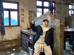 -后火锅(总店)