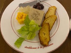 -Entrecôte 法国牛扒馆(保利·时光里店)