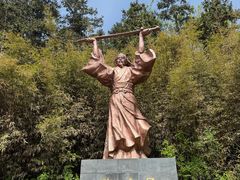 -冶父山国家森林公园