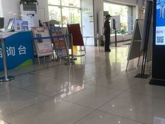 -中国移动通信集团北京有限公司朝阳分公司(三元桥店)