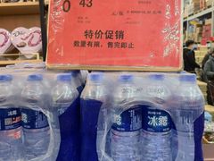 -福达坊批发城(汉阳黄金口总店)