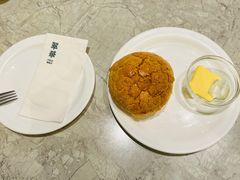 菠萝油-翠华(澳门银河店)