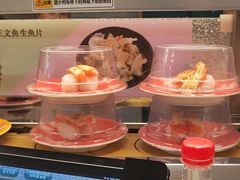 -京樽回転寿司(奥林匹克店)