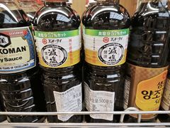 -上海久光百货