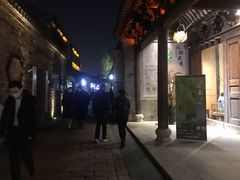 -香园茶社·金陵小灶(老门东店)